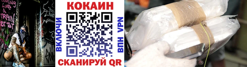 COCAIN Columbia  как найти закладки  Березники 