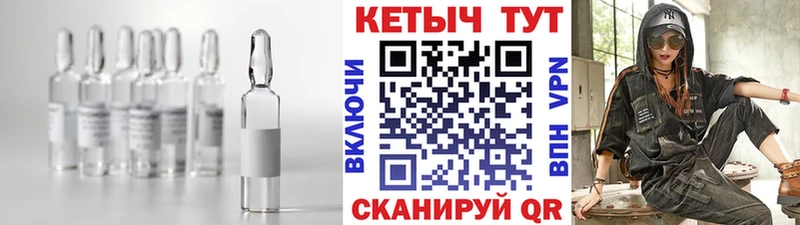 сайты даркнета состав  Березники  Кетамин VHQ 