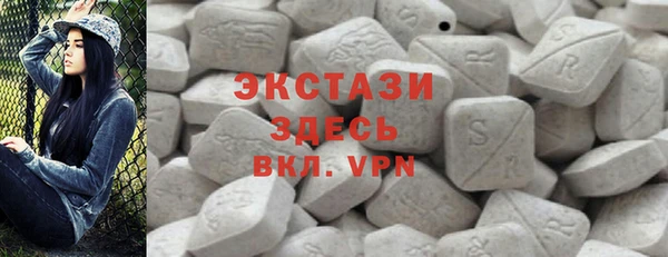 наркотики Инсар