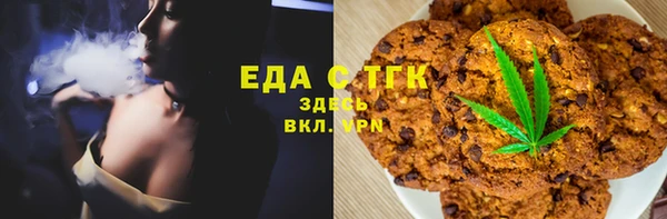 мет Алзамай