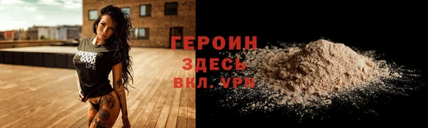 соль ск Алексин
