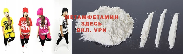 мет Алзамай
