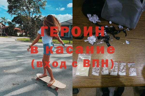мет Алзамай