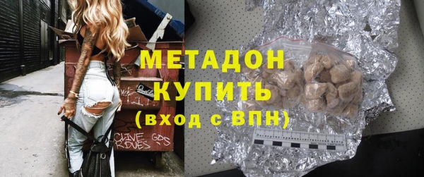 мет Алзамай