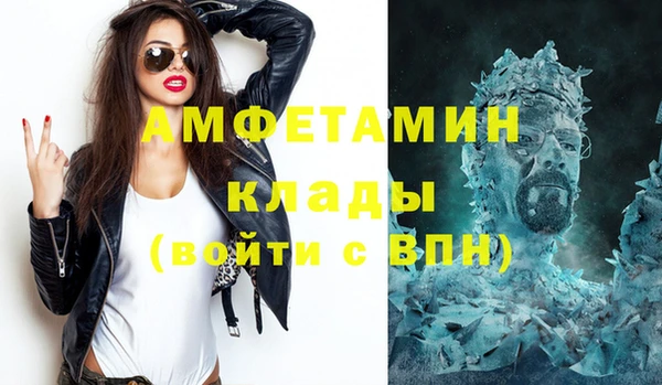 МДПВ Алексеевка