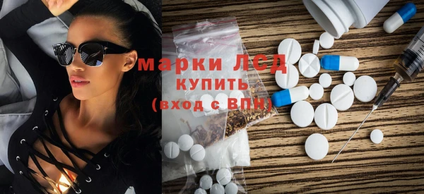 соль ск Алексин