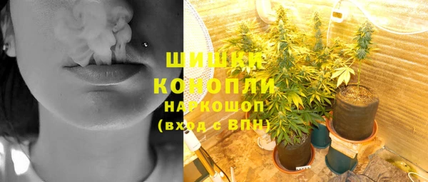 мет Алзамай