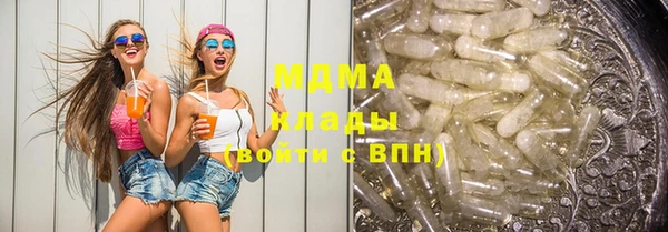 мет Алзамай