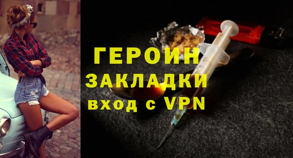 соль ск Алексин