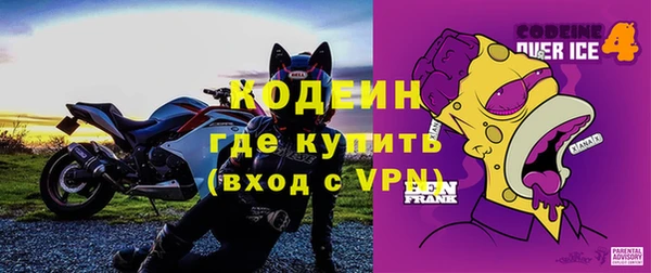 мет Алзамай