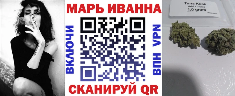 Канабис ГИДРОПОН  где можно купить   Березники 